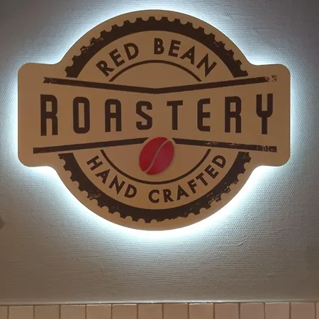 Maldron Hotel, Newlands Cross Clondalkin